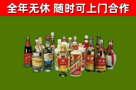 阳江烟酒回收老白酒.jpg